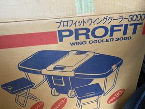 美品！　イス　テーブル　クーラーボックス　30lプロフィットウィングクーラー3000 PROFIT WING COOLER 3000 大容量　２人