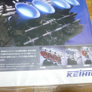 京浜 純正 セッティングマニュアル ケイヒン KEIHIN FCR キャブレター 新品 送料185円よりの画像3