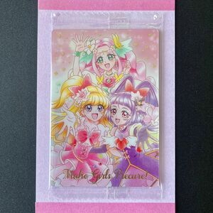 2弾 No.24 SSR 魔法つかいプリキュア！ プリキュア カードウエハース