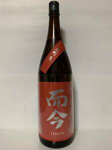 而今 純米吟醸 雄町 生 1800ml