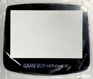 ゲームボーイアドバンス用 ガラス製ディスプレイパネル