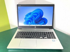 【1円スタート】【埼玉発送】【動作確認済】HP / HP ProBook 450 G6 / Intel(R) Core(TM) i5-8265U CPU/ 8GB / SSD256GB / Windows11Pro