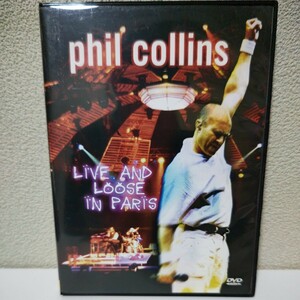  Phil * Collins / live * in * Paris domestic record DVD GENESIS 