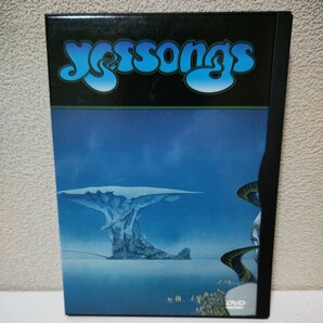 YES/Yessongs 輸入盤DVD イエス スティーヴ・ハウ ジョン・アンダーソン リック・ウェイクマンの画像1