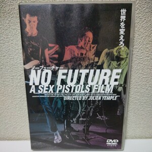  sex * piste ruz/no- Future domestic record DVD John * ride n