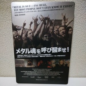 METAL A Headbanger's Journey записано в Японии DVD 2 листов комплект жестяная банка кейс черный * скумбиря s железный * Maiden Alice * Cooper потертость year etc
