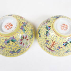 中古★中国 景徳鎮 粉彩 湯呑 茶碗 径90～93mm 6客セットの画像4