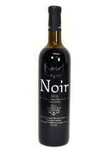 ■古酒■【※液漏れあり】Noir 2002 ノワール FAMAEY CAHORS ファメイ カオール フランス ワイン 750ml 12.5%■