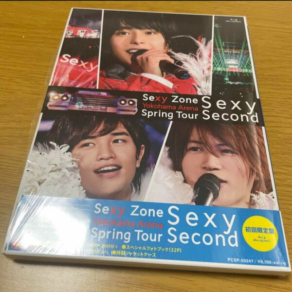 Sexy Zone Spring Tour Sexy Second セクセカ　Blu-ray 初回限定盤