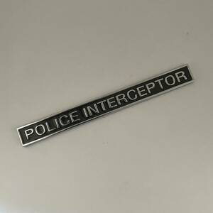 エンブレム 【POLICE INTERCEPTOR】 ポリス インターセプター 警察 パトカー フォード