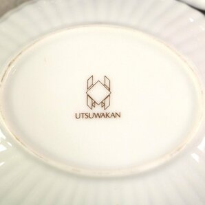 UTSUWAKAN ジャングル 小皿 5客セット 陶器 洋食器 金縁の画像4