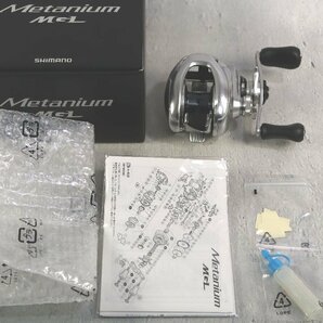 SHIMANO シマノ Metanium メタニウム MGL 右 リール ベイトリール 釣り 釣具 箱付き A013の画像10
