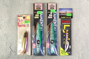 おまとめ ジグ 4個 セット reins DUEL ZAMS 釣り具 釣具 T012