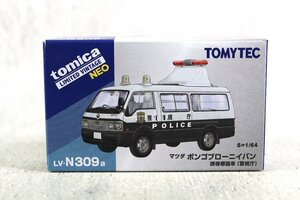 未使用品 TOMYTEC LV-N309a マツダ ボンゴブローニイバン 誘導標識車（警視庁） tomica limited vintage neo トミカ 模型 Nゲージ