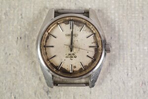 SEIKO KING SEIKO 45-7000 HI-BEAT キングセイコー ハイビート ヘッドのみ 腕時計 時計