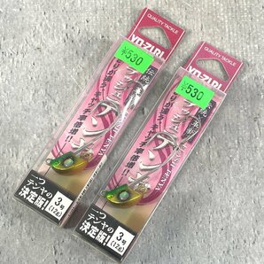 おまとめ 9個セット SHIMANO シマノ 炎月一つテンヤ 2号×2個 YO-ZURI ヨーヅリ フラッシュテンヤ 3号×7個 釣り具 釣具 A058の画像3