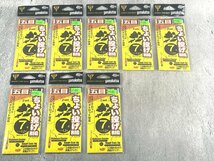 11個セット がまかつ ちょい投げ RIG リグ 五目 7号 8個 8号 3個 N-163 釣り具 釣具 A085_画像2