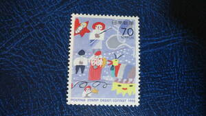 1992年 3回切手デザインコンクール 70円 クリスマスの男