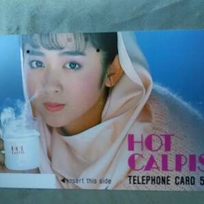 使用済み テレカ 斉藤由貴 HOT CALPIS ＜110-14154＞50度数の画像1