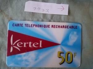  использованный . телефонная карточка Франция 50F