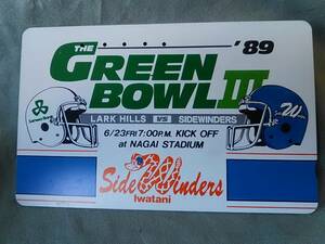 使用済み　テレカ　アメフト　'89GREEN　BOWLⅢ　LARK HILLS VS SIDEWINDERS　＜110-011＞50度数