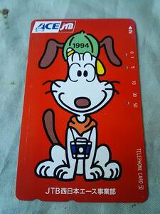 Подержанная телефонная карта 1994 Dog Ace JTB West Japan Ace Division &lt;110-011&gt; 50 градусов