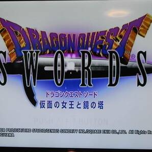 （中古）Nintendo Wii用「ドラゴンクエストソード」の画像5