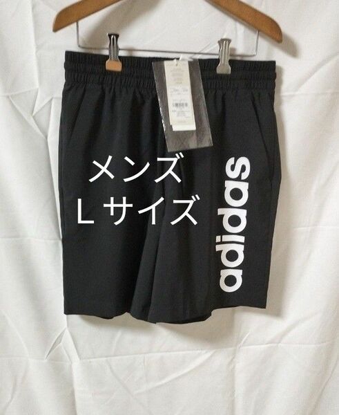 （新品）adidas 　メンズ　ハーフパンツ　ECQ38 Lサイズ