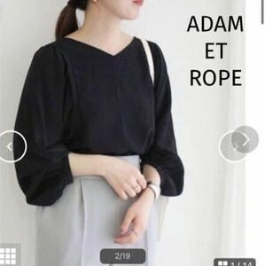 【アダムエロペ】ギャザースリーブブラウス【一部店舗限定】Adam et rope 黒 カットソー ブラウス ブラック 長袖