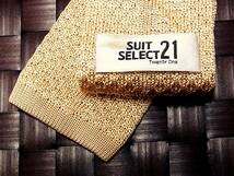 【美品 ニットタイ】0944　スーツセレクト「SUIT　SELECT」ネクタイ●_画像2