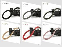 クライミングロープ カメラ用 ハンドストラップ グレイッシュカラー 全6色 (ピンク／A01568)_画像4