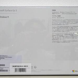 【15611】未開封品 Surface Go 3 10.5インチ Pentium メモリー8GB ストレージ128GB プラチナ 8VA-00015の画像2