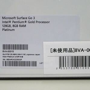 【15611】未開封品 Surface Go 3 10.5インチ Pentium メモリー8GB ストレージ128GB プラチナ 8VA-00015の画像4