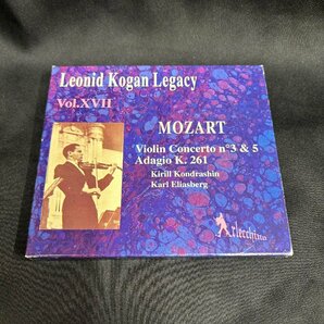 【稀少】ARLECCHINO ARL88 コーガン モーツアルト ヴァイオリン協奏曲集 Leonid Kogan Legacy Vol.17の画像1