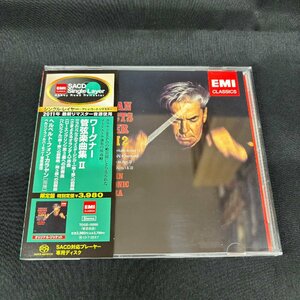 【シングルレイヤーSACD】EMI TOGE15095 カラヤン ワーグナー管弦楽曲集 第2集 KARAJAN WAGNER VOL.2