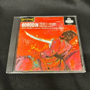 【GOLD CD】ERNEST ANSERMET BORODIN SYMPHONY NO.2 & 3 (CLASSIC COMPACT DISCS/CSCD 6126) アンセルメ ボロディン 交響曲の画像1