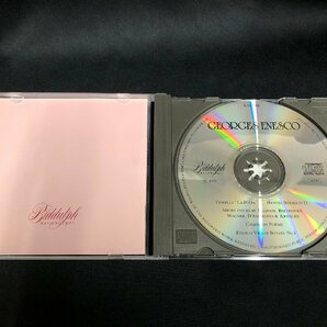 【稀少/1円スタート！】エネスコ コロムビア ソロ録音集 (BIDDULPH/LAB066) GEORGES ENESCO COMPLETE SOLO COLUMBIA RECORDINGSの画像3