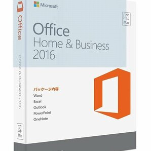 MAC版2016（海賊版見分け方法・公開中）Office Home and Business 2016 for Mac 2台 (紐付け登録用のプロダクトキーの出品・永久版) の画像1