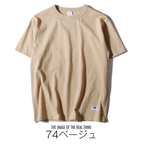 フルーツ 8.5oz Tシャツ 半袖 L / ベージュ