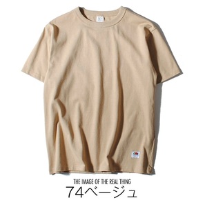 フルーツ 8.5oz Tシャツ 半袖 XL / ベージュ