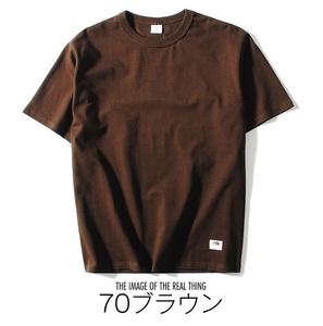 フルーツ 8.5oz Tシャツ 半袖 XL / ブラウン