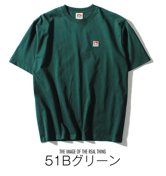 Tシャツ BEN DAVIS ビッグＴ　XL / Ｂグリ－ン