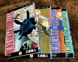 【中古】ZOMBIEPOWDER ゾンビパウダー 全巻セット ジャンプコミックス 久保帯人