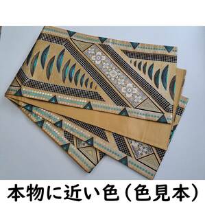 ■着物の越田■幅30.5長さ342.5 正絹 袋帯 ギラギラ 個性的 六通 H ◇た15J13