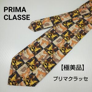 【極美品】プリマクラッセ ネクタイ 総柄 世界 地図 馬 乗馬 イタリア製