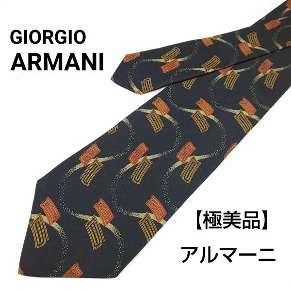 【極美品】GIORGIO ARMANI アルマーニ イタリア製 ネクタイ