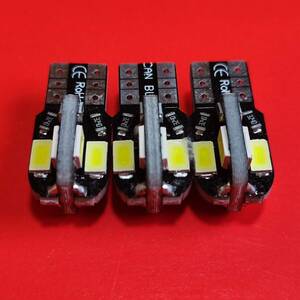 NBOX/NBOXカスタム スモール ポジション ナンバー灯 LED ライセンス ランプ N-BOX 車検対応 T10 3個 ホンダ HONDA /8