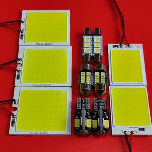 CV1W デリカ D：5ビッグマイナーチェンジ 超爆光! T10 LED ルームランプ COB全面発光 11個セット 三菱 /c48/c24/f3/t28/8