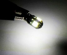 超爆光！ウェイク 前期 LA700/710S T10 LED ルームランプ ナンバー灯 バックランプ 9点セット ホワイト ダイハツ /45/8/t31_画像9