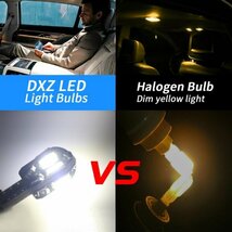 超爆光！ステップワゴン RG系/RK系 ルームランプ ポジション ナンバー灯 T10 LED 8個セット ホワイト ホンダ /8/t31_画像4